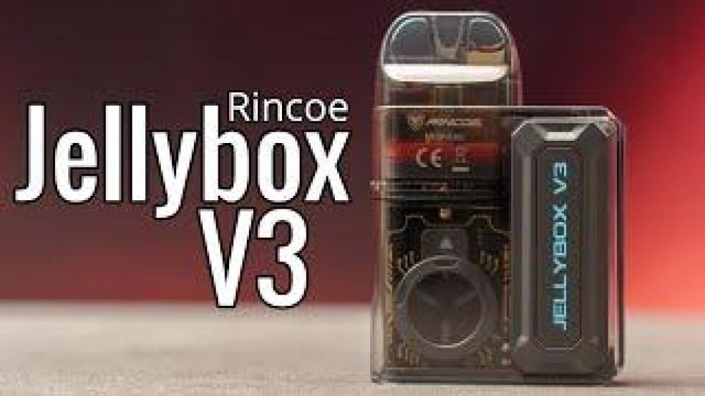 جيلي بوكس ٣ من شركة رينكو - RINCOE JELLY BOX V3
