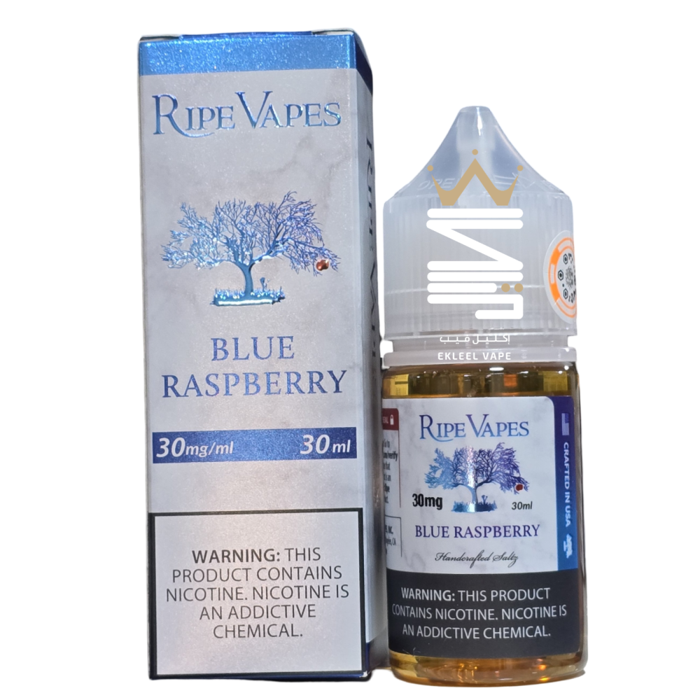 blue rasberry vapes Fume Extra Blue Razz main image 1
