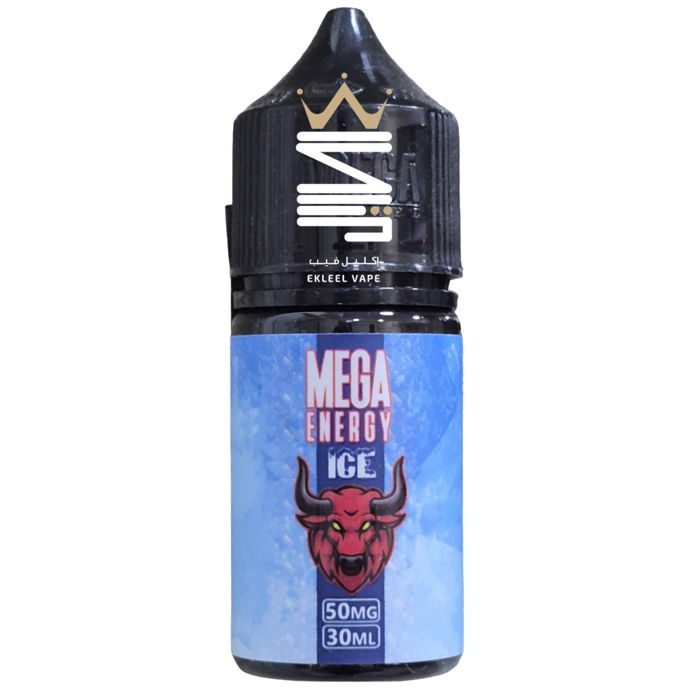 energy ice vape Dabwoods Vape Pen Cartridges main image 1