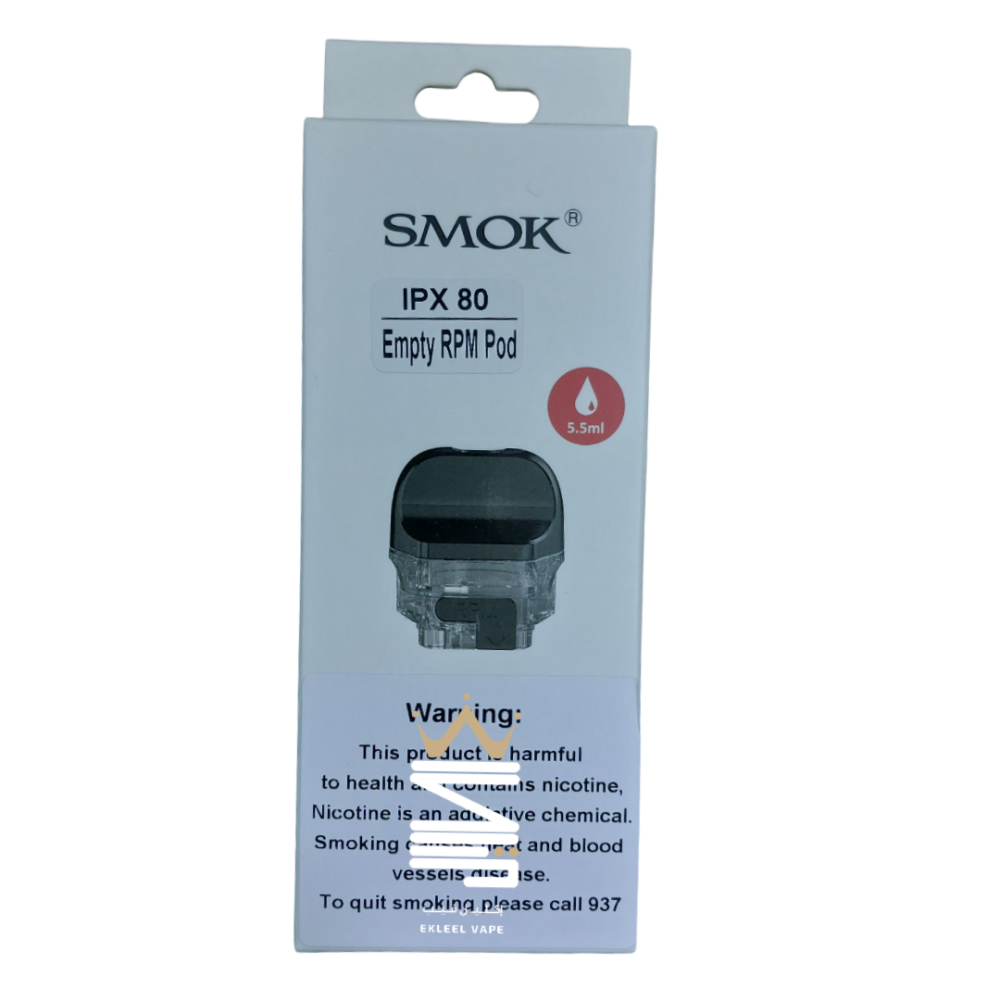 SMOK IPX80 Empty Replacement Pods 3 Pack Saudi Arabia Ekleel Vape - Ekleel  Vape Store Original Flavors and Salt Nic Devices Saudi Arabia