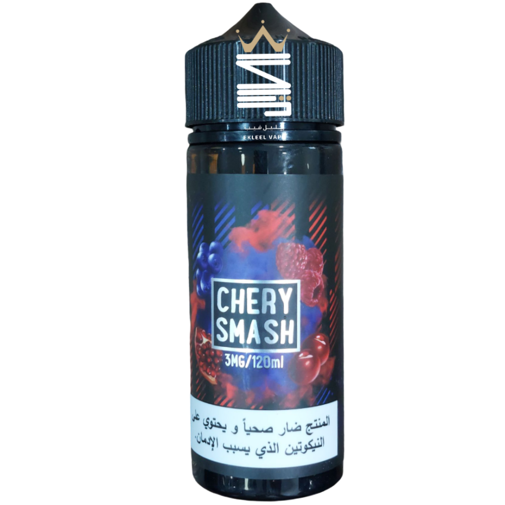 Sams Vape Cherry Smash 120ml Freebase in Saudi Arabia Ekleel Vape