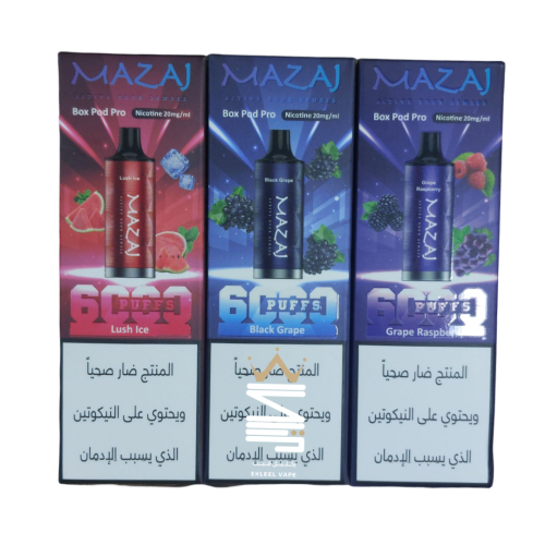 mazaj vape price MAZAJ - DISPOSABLE POD SYSTEM 1000 Puffs main image 1