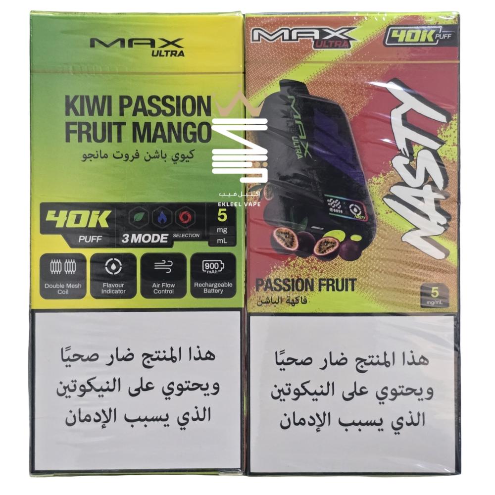 NASTY MAX ULTRA 40000 PUFFS - Buy Online in KSA | Ekleel Vape