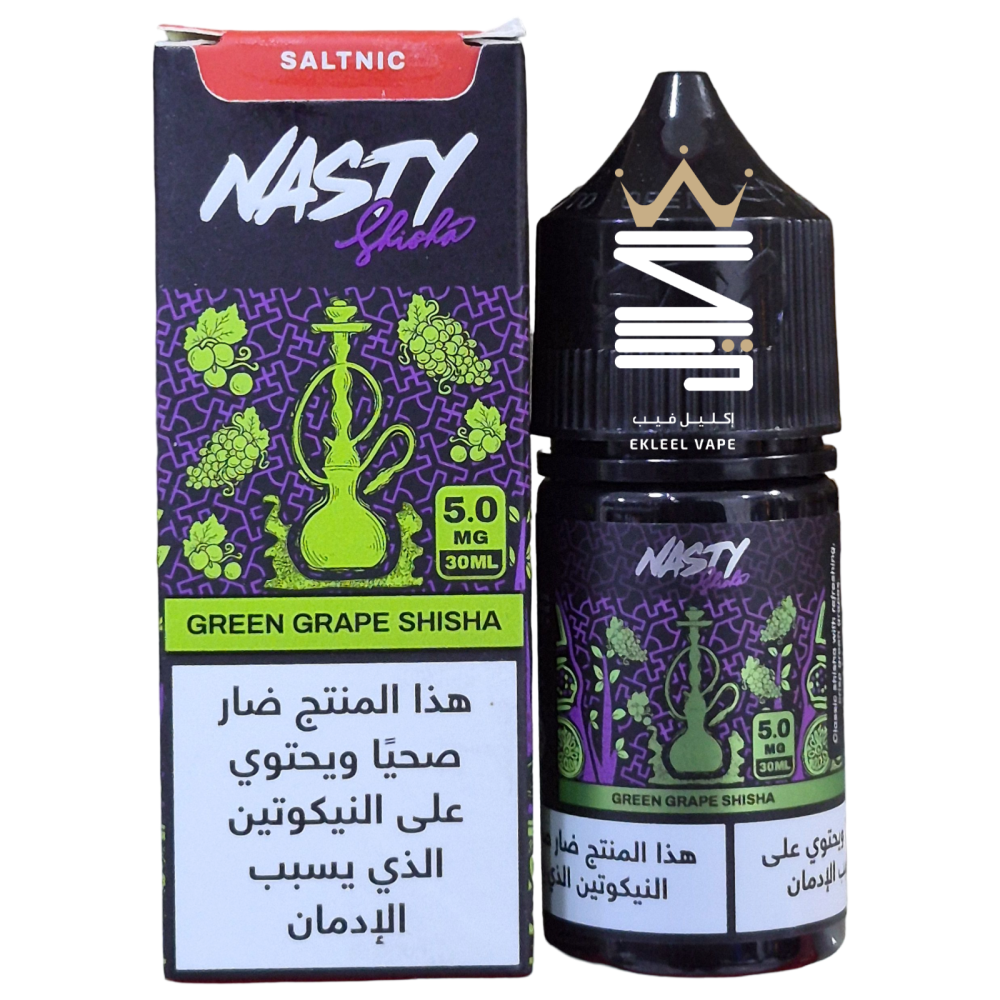 NASTY GREEN GRAPE SHISHA 30ML - Buy Online in KSA | Ekleel Vape