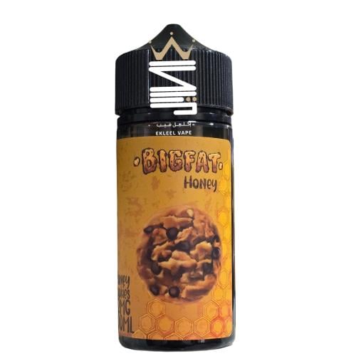 elf bar vape uk &honey Deep Moist Treatment 2.0 Lavender Honey main image 1
