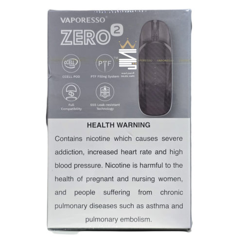 جهاز فابريسو زيرو 2 - VAPORESSO ZERO 2 KIT