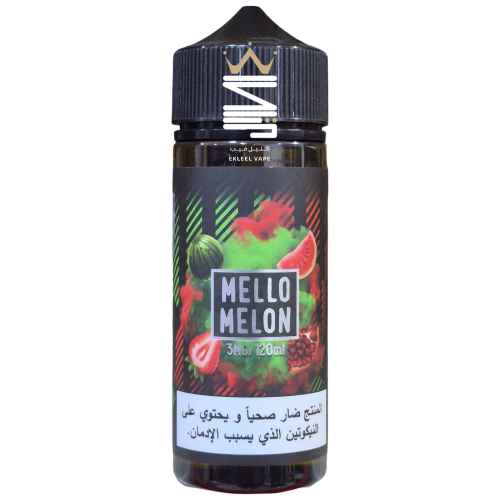 NASTY Watermelon Ice 60ml 3mg EKLEEL VAPE - Ekleel Vape Store Original  Flavors and Salt Nic Devices Saudi Arabia