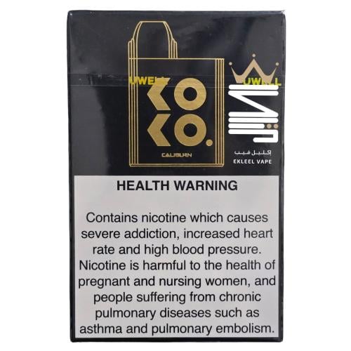 elfbar nachfüll pod läuft aus UWELL KOKO TENET - Buy Online in KSA | Ekleel Vape