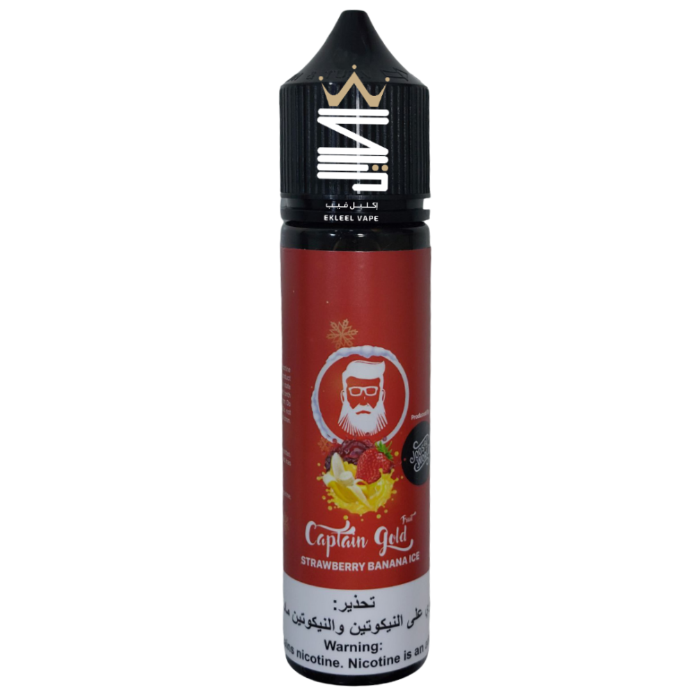 strawberry banana ice vape juice Dispo Juice Salt Nicotine Straw-Banan Ice main image 0