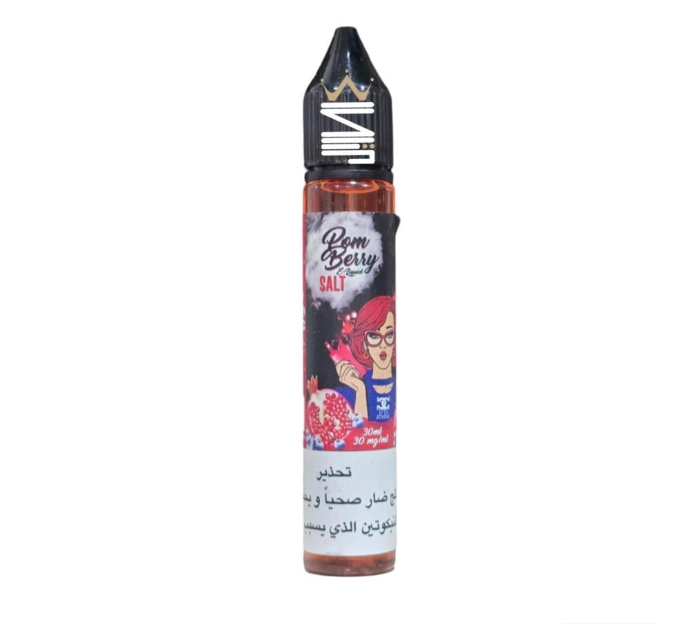 Boom Berry Pomegranate Joosat 30ml Salt EKLEEL VAPE - Ekleel Vape Store  Original Flavors and Salt Nic Devices Saudi Arabia