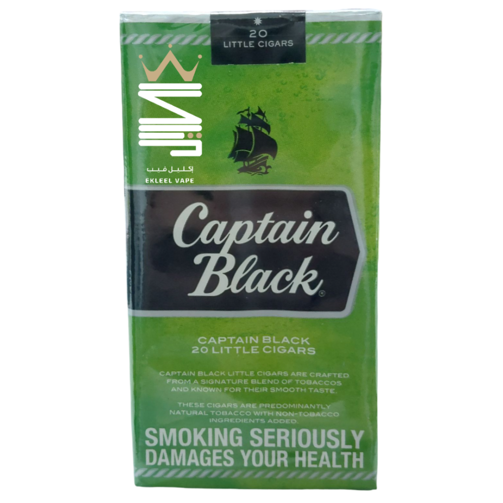 Green Apple - تفاح أخضر
