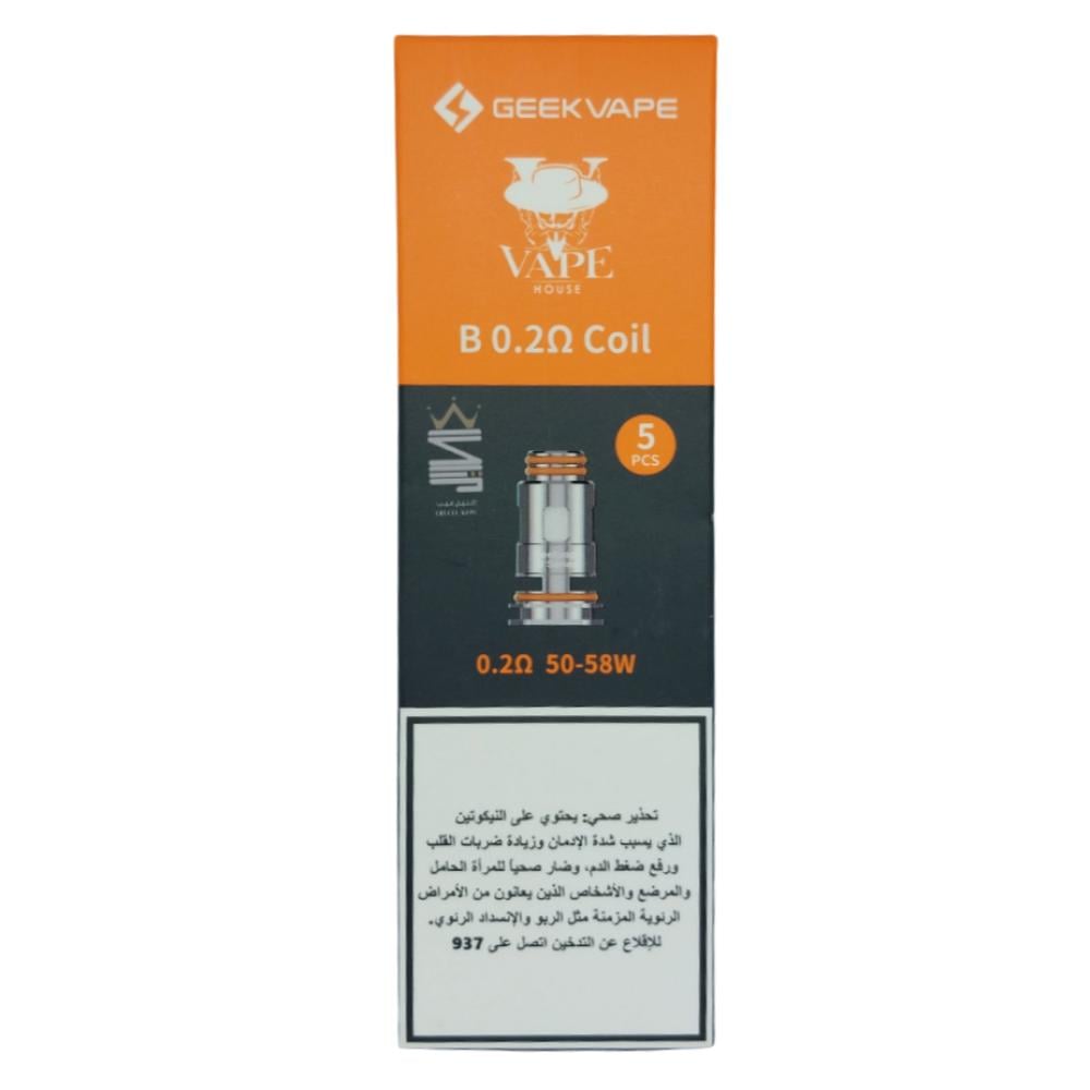 - GEEKVAPE B COILS - Buy Online in KSA | Ekleel Vape -  Ekleel Vape Store Original Flavors and Salt Nic Devices Saudi Arabia