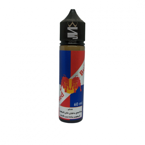 liquido redbull svapo E-liquid Strawberry Bull 10ml Juicy Salts 0mg main image 1