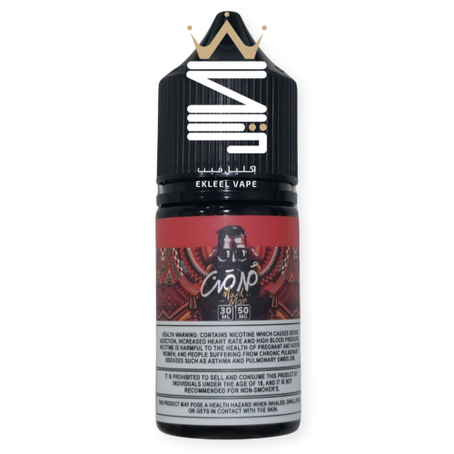 نكهات مود 30مل - MOOD FLAVORS 30 ML
