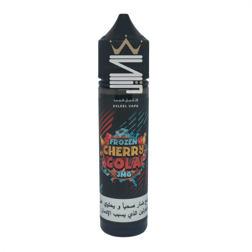 vape cherry cola SEXIBAR - Cherry Blue Cola - Disposable Vape Bar main image 1