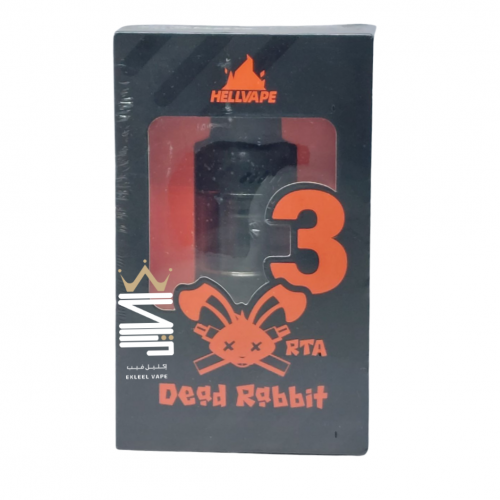 Argus GT 2 Bulb Glass Tube Replacement by Voopoo EKLEEL VAPE - Ekleel Vape  Store Original Flavors and Salt Nic Devices Saudi Arabia