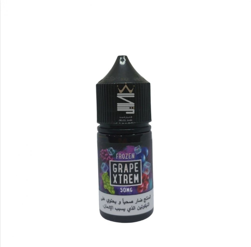 Sam Vapes Grape Extreme Frozen Salt Nic 30ml 20-50mg | EKLEEL VAPE