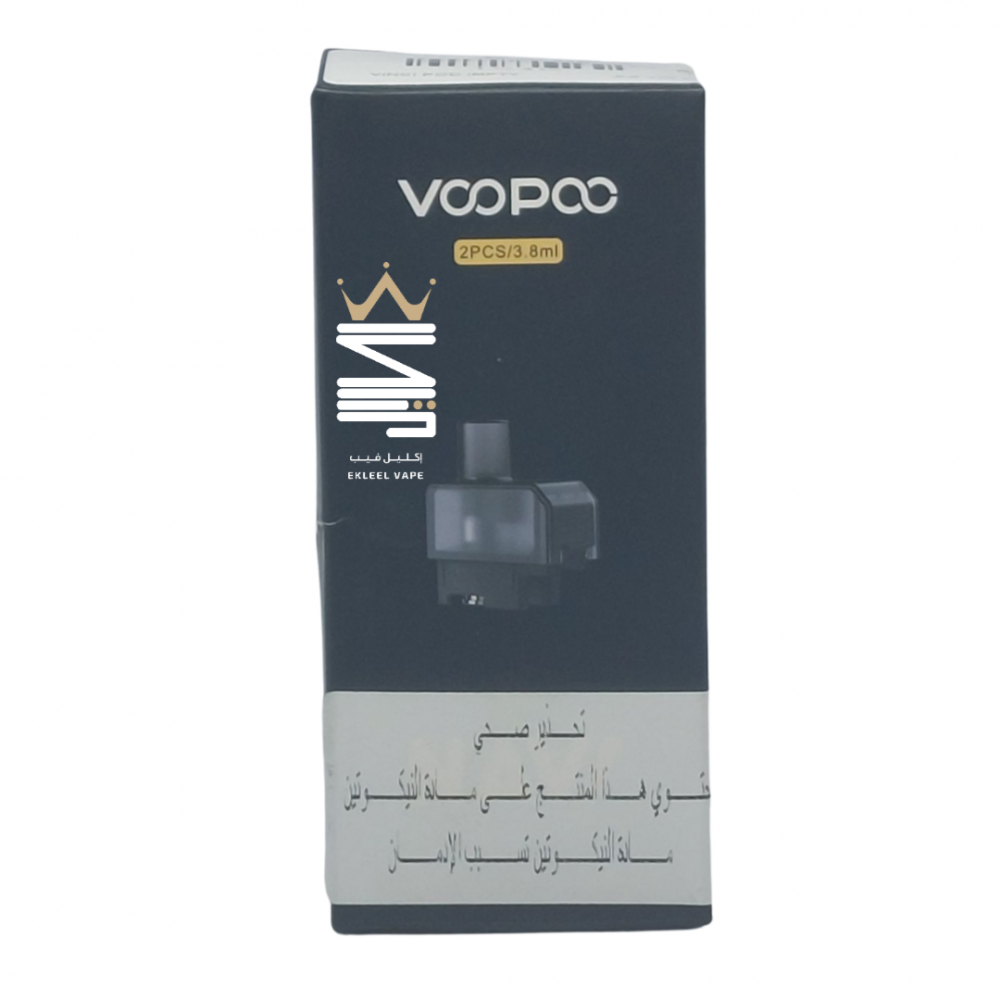 VOOPOO NAVI Empty Pod 2PCS | EKLEEL VAPE - Ekleel Vape Store Original  Flavors and Salt Nic Devices Saudi Arabia