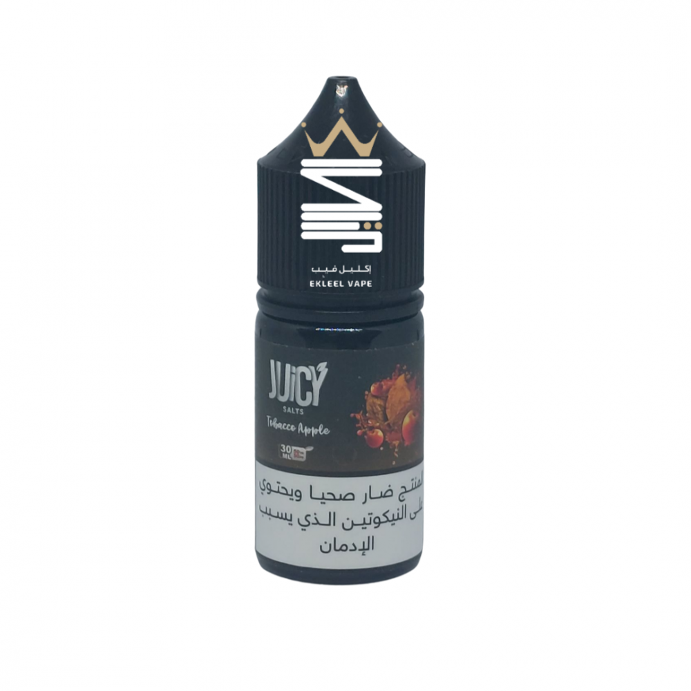 drink flavored vape juice Buy Cheap FLAVOUR BEAST SALT 20MG/ML-SUPER SOUR APPLE main image 0