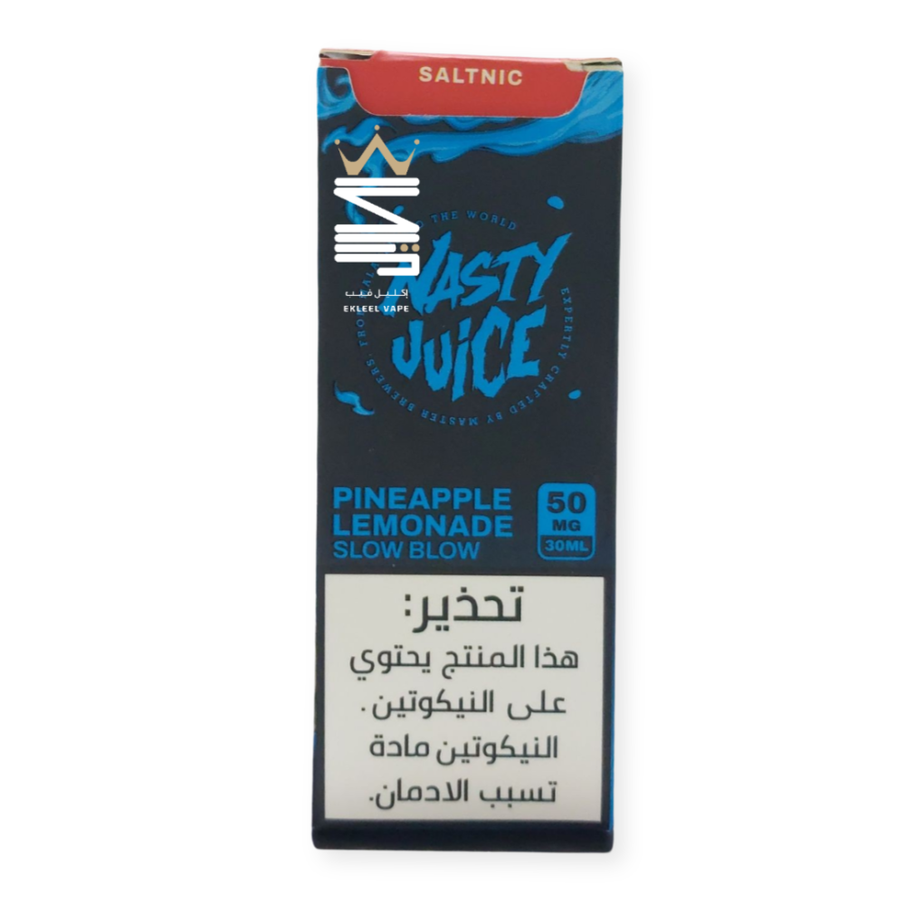 slow blow vape juice Kiwi Dragon Berry Salt E-Liquid by Pod Juice main image 1