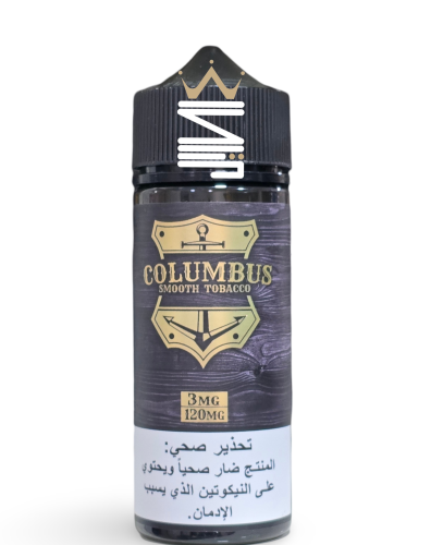 Nasty Cush Man Mango 60ml 3mg 6mg Original | EKLEEL VAPE - Ekleel Vape  Store Original Flavors and Salt Nic Devices Saudi Arabia