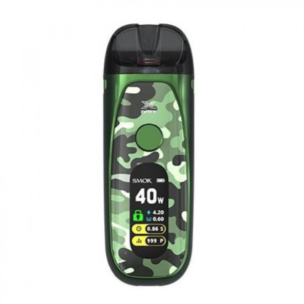 اخضر - GREEN CAMOUFLAGE