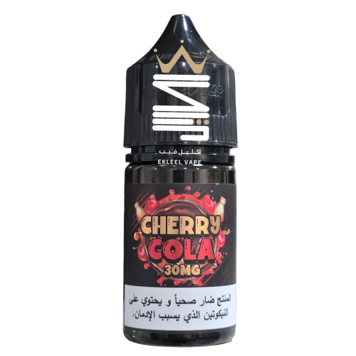 Sam Vapes Cherry Cola Salt Nic 30ml 30mg 50mg | EKLEEL VAPE