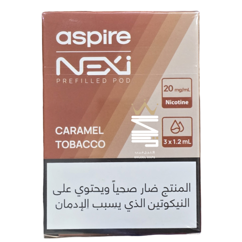 بودات نيكسي من شركة اسباير - Aspire Nexi Pods