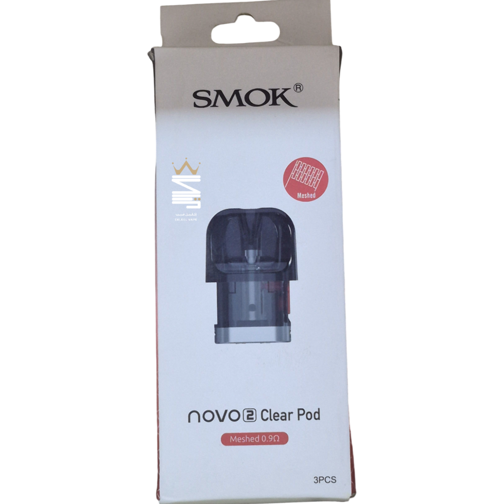 SMOK NOVO 2 CLEAR MESHED 0.9 POD - Buy Online in KSA | Ekleel Vape - Ekleel  Vape Store Original Flavors and Salt Nic Devices Saudi Arabia