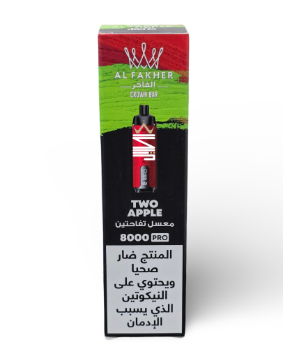Al Fakher Crown Bar Pro 8000 Puffs DTL Disposable 5mg EKLEEL VAPE - Ekleel  Vape Store Original Flavors and Salt Nic Devices Saudi Arabia