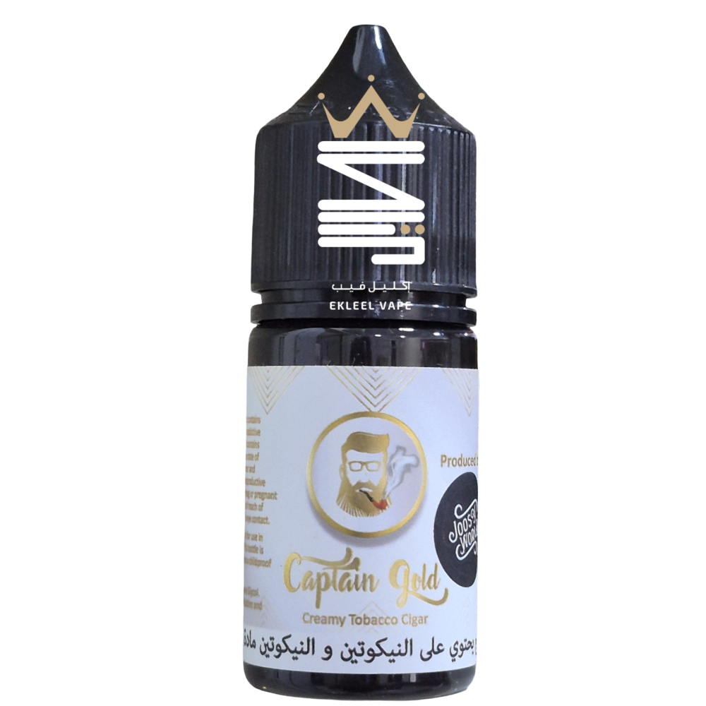 Captain Gold Creamy Cigar Tobacco Salt 30ml 30 50mg EKLEEL VAPE