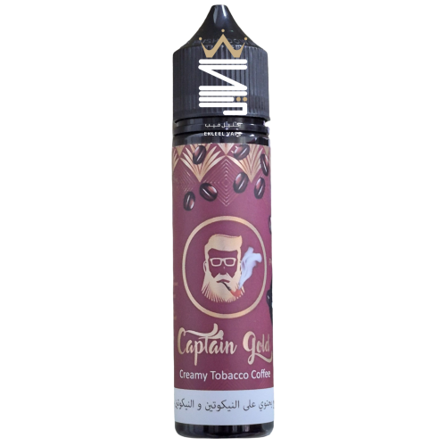 Captain Gold Creamy Tobacco Coffee 60ml 3 6 12 18mg EKLEEL VAPE - Ekleel  Vape Store Original Flavors and Salt Nic Devices Saudi Arabia
