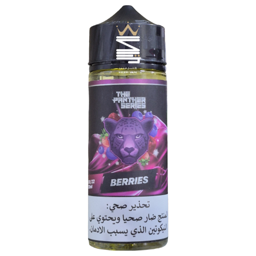 Pebbles Cheesecake 60ml 2mg E-liquid | Dessert Flavor | EKLEEL VAPE