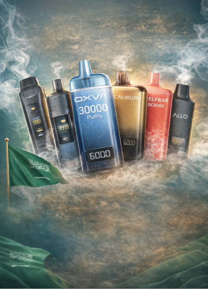 disposable vape saudi arabia best vapes 2026 ekleel vape