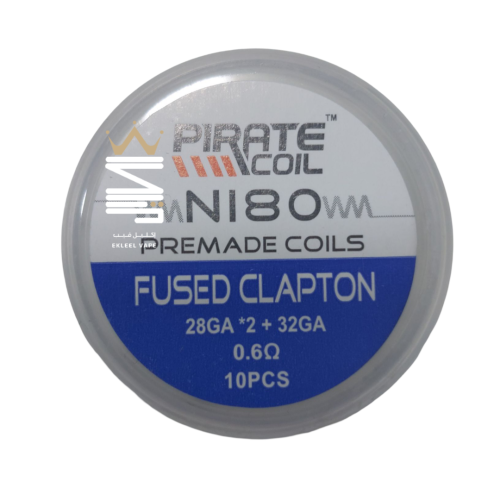 اسلاك بيريت 0.6 فيوزد كلابتن - PIRATE COIL FUSED C...