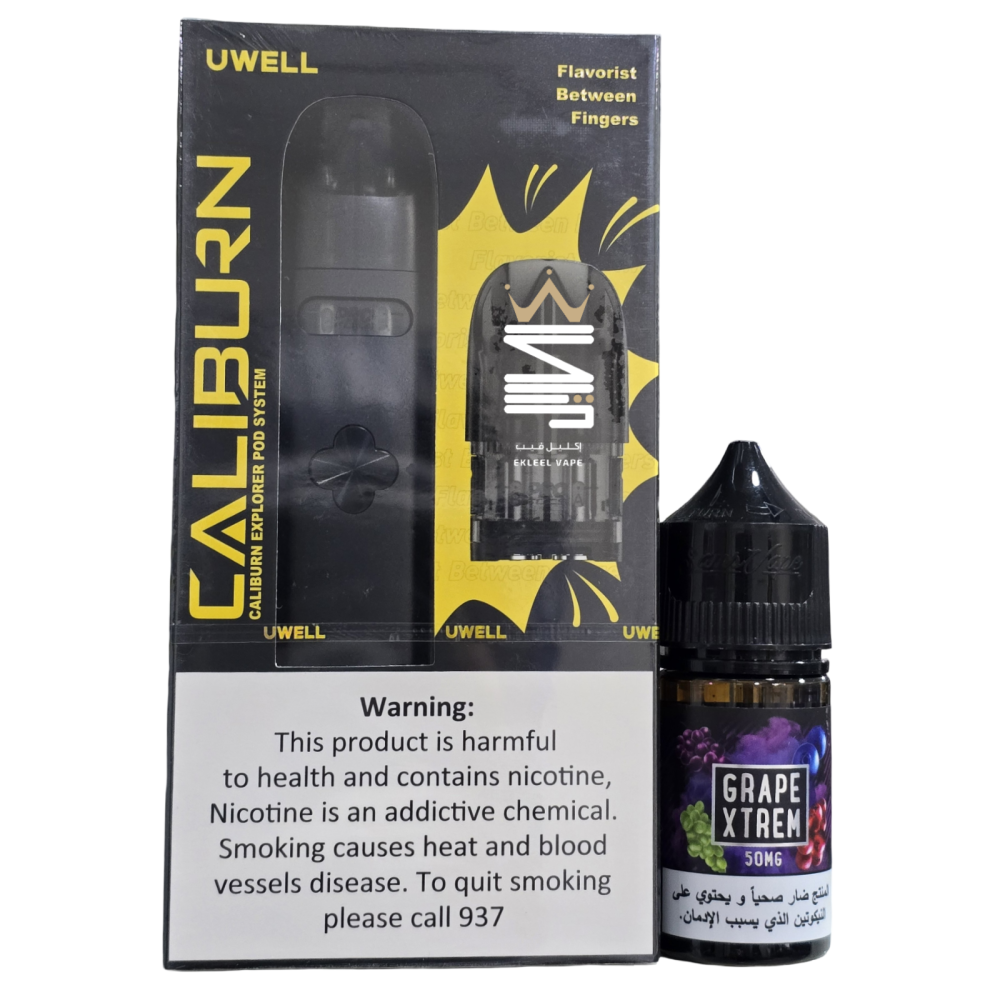 Uwell Caliburn Explorer Review Caliburn Explorer Uwell Caliburn Explorer Review Caliburn Explorer