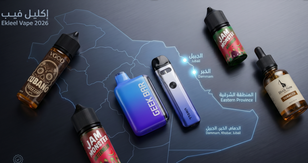 Authentic vape products (Geek Bar, VGOD, Black Note) with Eastern Prov