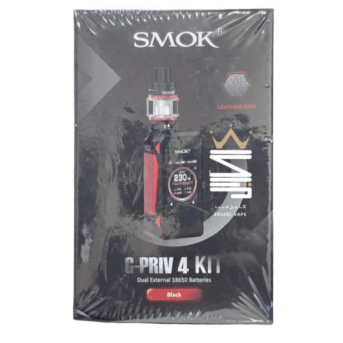 vuse apple sour pods VUSE PODS — IVC