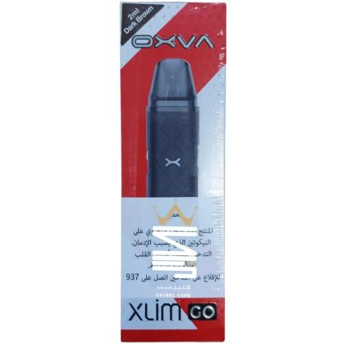 جهاز اكسلم قو شركة اوكسفا- XLIM GO OXVA