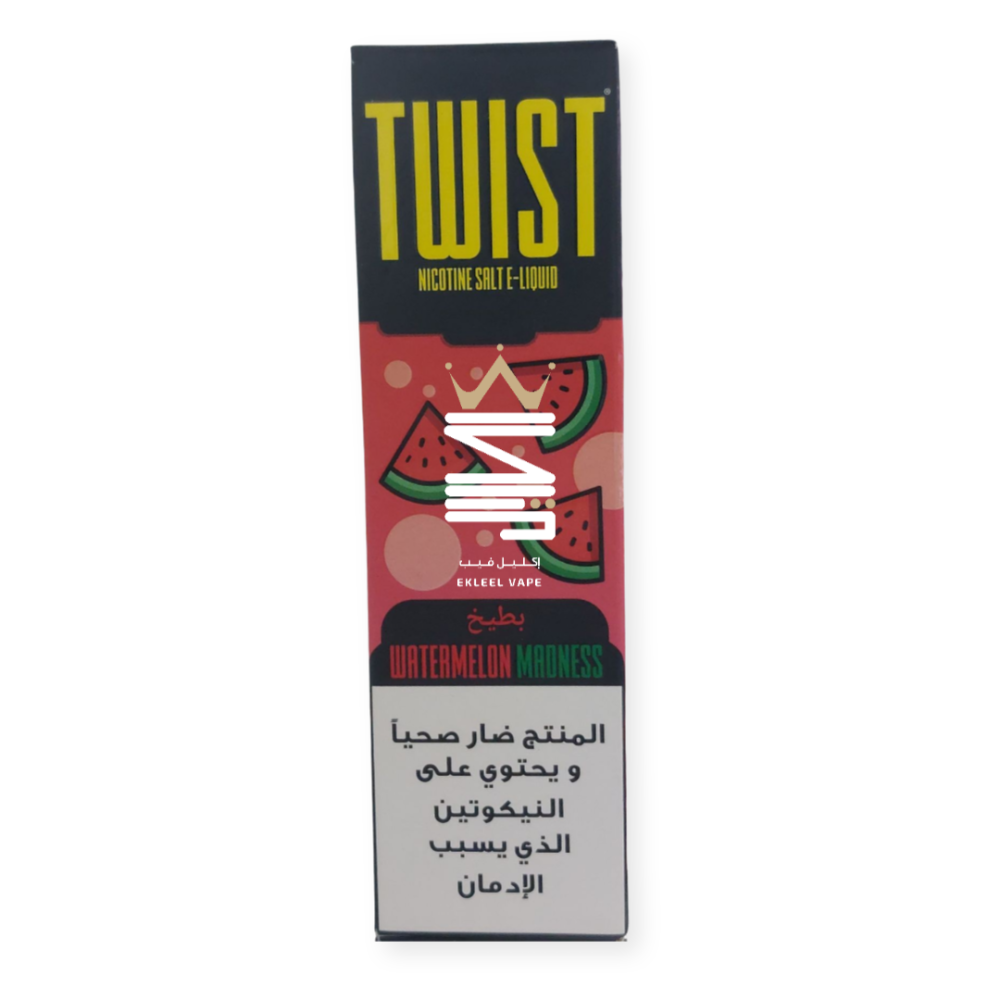 Twist Watermelon Extra Sweet 30ml Salt Nic | Ekleel Vape - Ekleel Vape Store  Original Flavors and Salt Nic Devices Saudi Arabia
