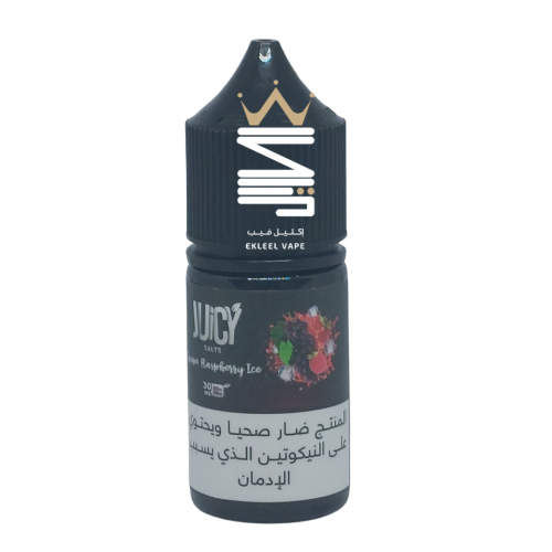 honey lavender vape juice saudi arabia Supreme Court rules for the FDA in flavored vapes dispute