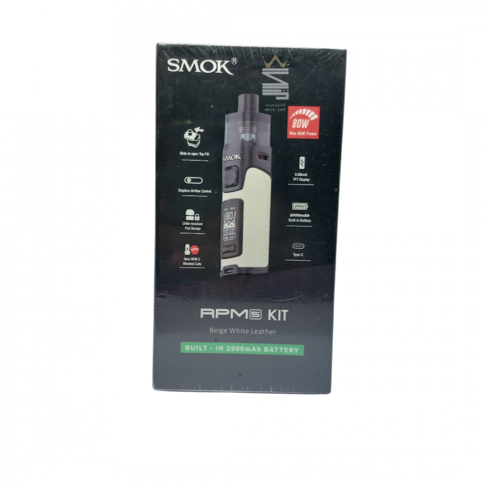 SMOK RPM 5 Kit 80W 6.5ml Pod Capacity EKLEEL VAPE - Ekleel Vape Store Original Flavors and Salt Nic Devices Saudi Arabia SMOK RPM 5 Kit 80W 6.5ml Pod Capacity EKLEEL VAPE - Ekleel Vape Store Original Flavors and Salt Nic Devices Saudi Arabia