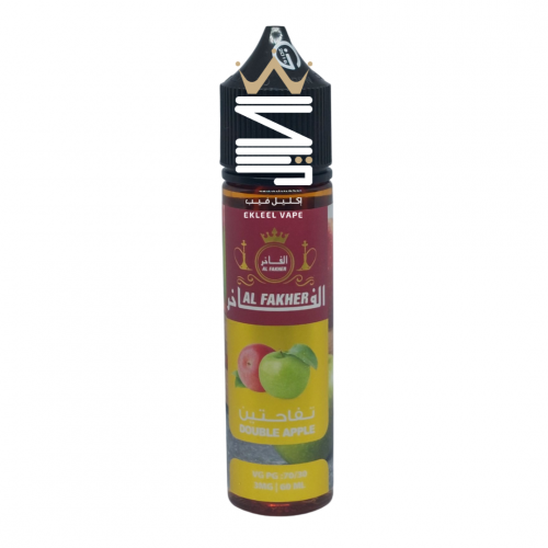 elfbar nachfüll pod läuft aus Best Vape Mod Starter Kit: 2020's #1 Products (An Expert's View)