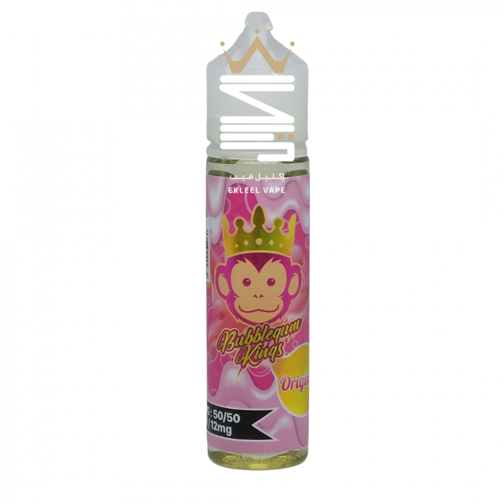 1 meter vape Yolo Power Puff - 1g - All-In-One Vape - Yolo