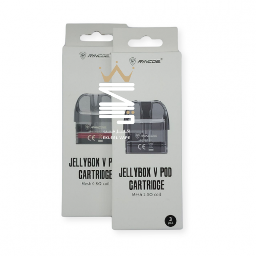 Aspire Pixo Replacement Pods 3ml | 0.4 & 1.0 ohm | EKLEEL VAPE - Ekleel  Vape Store Original Flavors and Salt Nic Devices Saudi Arabia