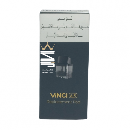 VOOPOO VINCI AIR Empty Pod 2PCS | EKLEEL VAPE - Ekleel Vape Store Original  Flavors and Salt Nic Devices Saudi Arabia