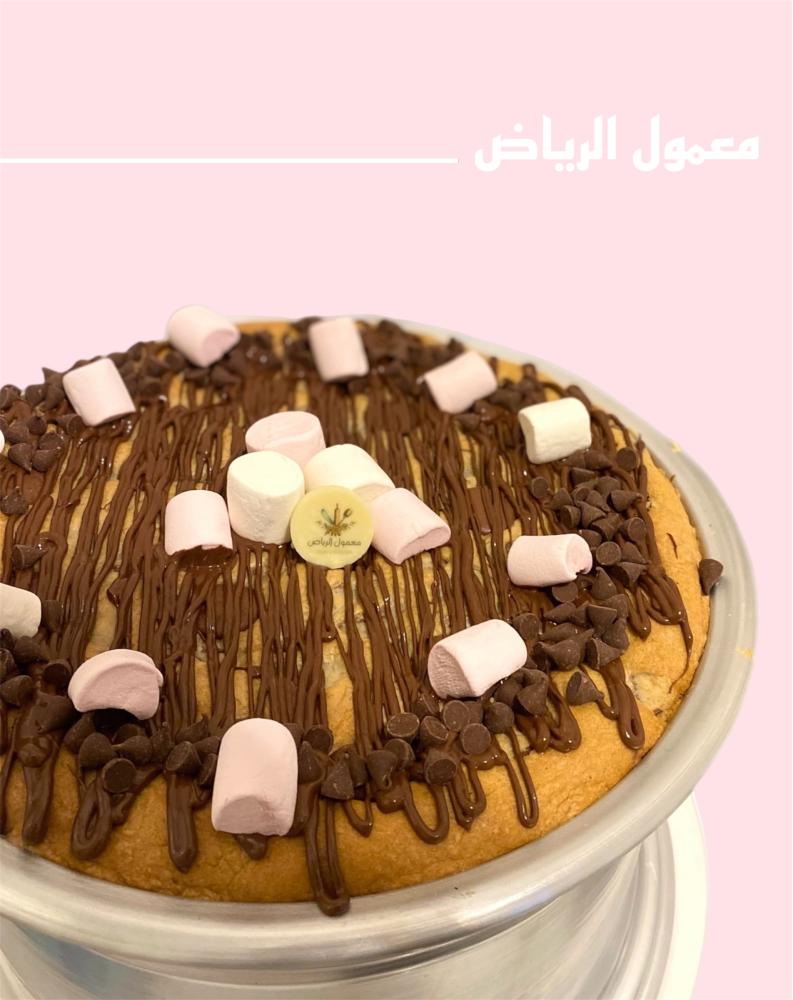 سخان الكوكيز باكسترا نوتيلا