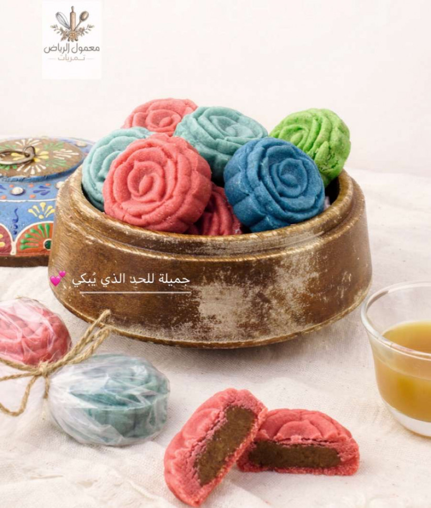 معمول ملون