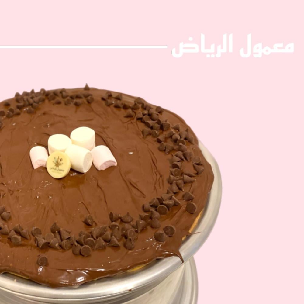 سخان الكوكيز باكسترا نوتيلا