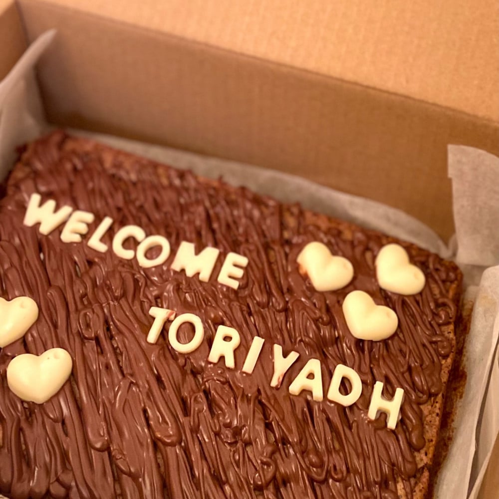 براونيز مع كتابة